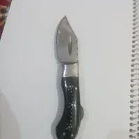 چاقو فروشی معاوضه با عروس هلندی