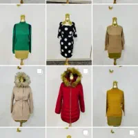 بلوززنانه بافت تاناسوپر کرم|لباس|مهاباد (آذربایجان غربی), |دیوار