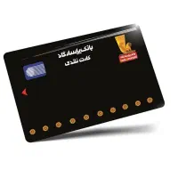 کد K2QD5I را در برنامه ویپاد بزنید و ۷۵۰۰۰ هزار