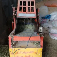 یک دستگاه علف خرد کن