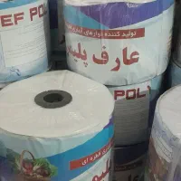 نوار آبیاری قطره ای