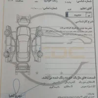 ۲۰۶ تیپ ۳ پانورما|خودرو سواری و وانت|شیراز, سینما سعدی|دیوار