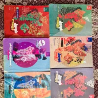 کتاب نهایی و کنکور فرمول بیست گاج