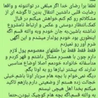 کودک