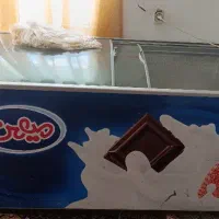 فریزر صندوقی نونو