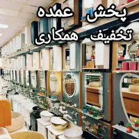 روشوییWOODمدرنCarob shineکابینتی ضدرطوبت+omde