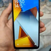 Poco m4pro