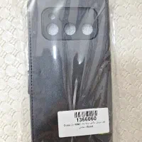 قاب کیفی گوشی داریا باند