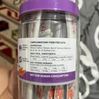 تشویقی بستنی غذای گربه|لوازم جانبی حیوانات|شیراز, امام حسین|دیوار