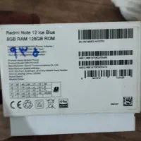 شیامی note 12 در حد نو 128