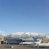 بلیط.سفر.مسافرت.تورگردشگری