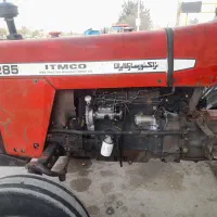 تراکتور۲۸۵ مدل۱۳۶۸|خودرو سنگین|آشخانه, |دیوار