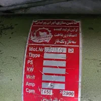 دستگاه  پرداختکاری و پمپ باد ۲۵۰ لیتری|ماشین‌آلات صنعتی|تهران, مولوی|دیوار