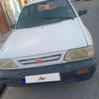ماشین پراید