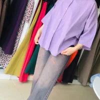 شلوار|لباس|انبارآلوم, |دیوار