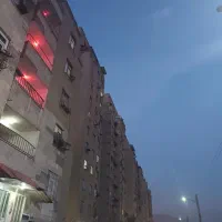 واحد 58 متری شهرک گلستان با وام جانبازی