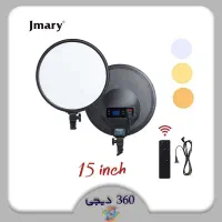 سافت لایت اصلی با ضمانت