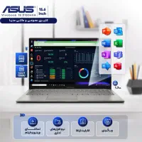 لپ تاپ ایسوس نسل ۱۴ (آکبند)