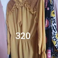 شومیز|لباس|اردکان, |دیوار