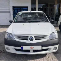 پارس تندر مدل ۹۵