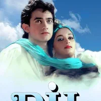 فیلم هندی