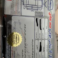 پیکان وانت بنزینی، مدل ۱۳۹۳|خودرو سواری و وانت|تهران, شاهد|دیوار