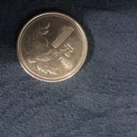 پول های خارجی قدیمی|کلکسیون سکه، تمبر، اسکناس|گرگان, |دیوار