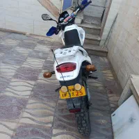 موتور هارتفورد 150