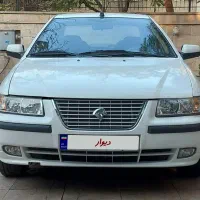 سمنددوگانه شرکت/EF7/مدل آخر ۹۷بدون خرج