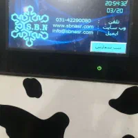 شیر سرد کن دیجیتال  فریزر ایستاده و فالوده