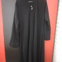 عبا