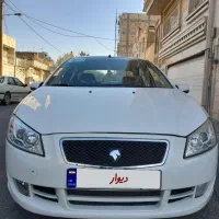 رانا 1397کم کار خانگی ty5