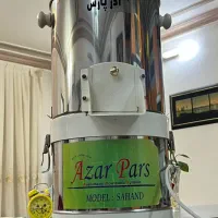 سبزی  خوردن