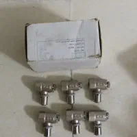 اتصالات پرسی