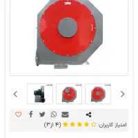 دمنده هوا پر فشار