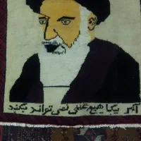 تابلوفرش امام خمینی (ره)|تابلو فرش|تهران, تجریش|دیوار