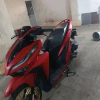 موتور کلیک کم‌کار