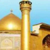 تور زیارتی عتبات عالیات