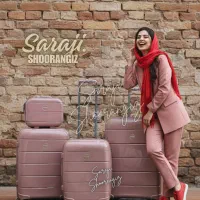 فیس لیفت چمدان ازدواج Married