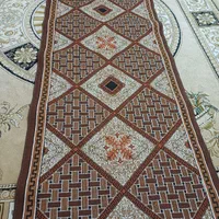 گلیم