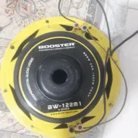 ساب بوستر ۸۰۰ ارامس