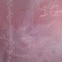 تابلو نقاشی علیرضا کریمپور|تابلو، نقاشی، عکس|شیراز, محمدیه|دیوار