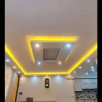 شاگرد برای کار کناف