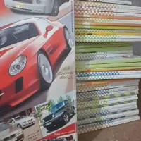 مجلات ماشین در حد نو
