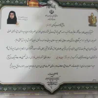 آموزش تخصصی زبان انگلیسی و عربی