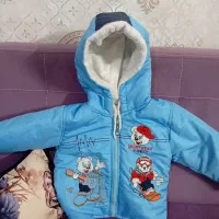 کاپشن بچگانه