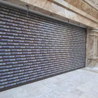 کرکره برقی جک پارکینگ