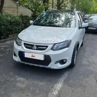 کوییک اتومات R