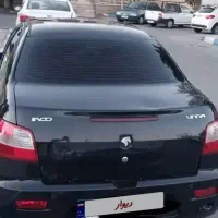 رانا 94