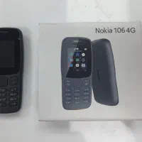 موبایل نوکیا اصلی ساده نو 4G از ۱۱۵۰ به بالا